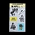 Stickers "Coito Adhesivo" Coito - comprar online