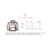 Buzo de algodón blanco - my melody and my sweet piano - comprar online