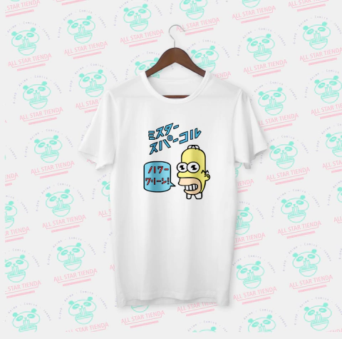 Remera - Homero Simpson - Mr Sparkle