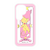 Funda samsung - Kero