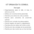 Kit ¡Organiza tu consul! 2.025 en internet