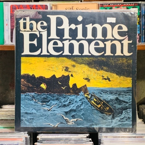 The Prime Element – Alborada (1976) ARG VG+