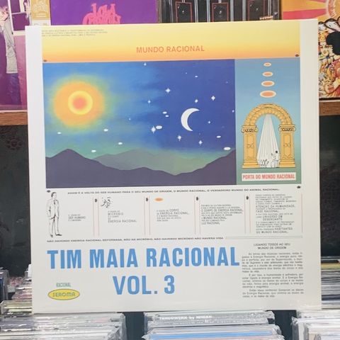 Tim Maia - Racional Vol.3 REISSUE JAPAN NUEVO