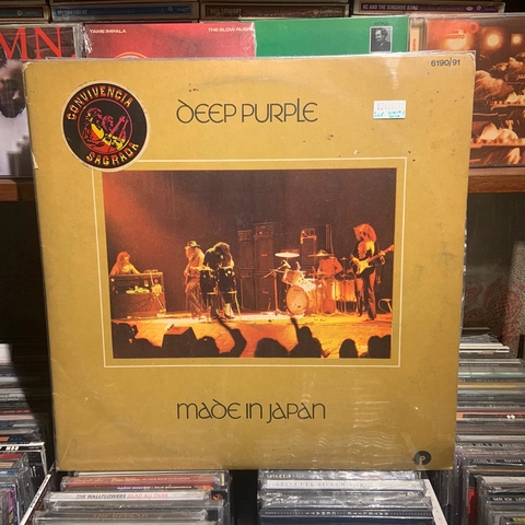 Deep Purple - Made In Japan 2LP (1972) ARG VG+