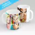 Taza sublimada - Dragon Ball Z - 01 / cerámica o polímero