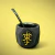 Mate 3d cubo de El señor de los anillos - Lord of the rings - comprar online