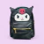 Mochila cuero pu Kuromi