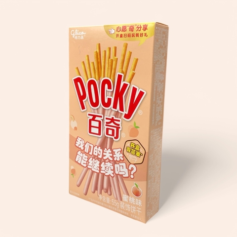 Pocky sabor durazno - comprar online