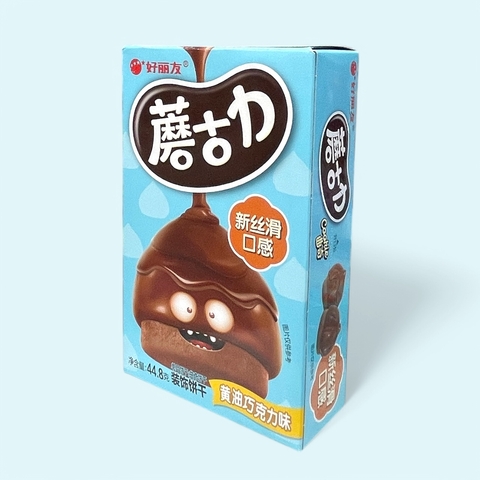 Galletitas de chocolate - comprar online