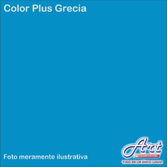 PAPEL COLOR PLUS GRÉCIA 120G - comprar online
