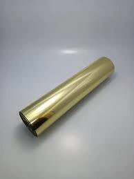 BOBINA FOIL DIGITAL OURO 0,32 X 122M (LASER) - comprar online