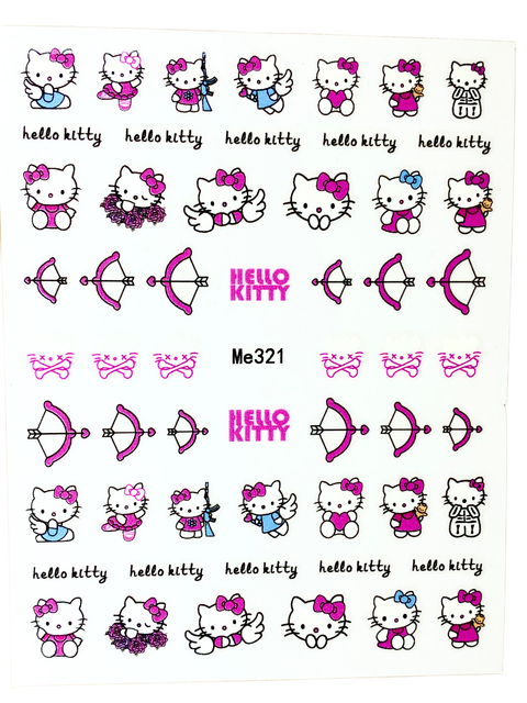 sticker kitty flechazo