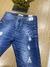 Bermuda jeans rock & soda premium - comprar online
