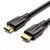 Cable HDMI 2.1 8K Vention - comprar online