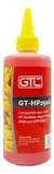 Botella alternativa HP amarilla 250ml - comprar online