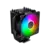 Cooler p/ CPU Cooler Master Hyper 411 Nano ARGB - comprar online