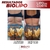 Biolipo - comprar online