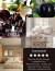 Home spray 500ml