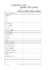 AGENDA 2025 ANILLADA / TIPO A5 - A04 - comprar online