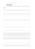 AGENDA 2025 ANILLADA / TIPO A5 - A02 - tienda online