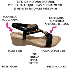 CHOCOLATE 3T716-103 (CH716103) - Zona Shop