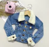 Jaqueta jeans Glamour