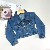 Jaqueta Jeans Gisele