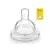 Tetina anticolicos 0m+ Philips Avent - Art. SCF631/17 - Hope jugueteria y libreria