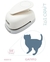 Perforadora de papel Gato 1.6 Ibi Craft- Art 655013 en internet