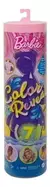 Barbie Color Reveal 7 Sorpresas Playa Hdn71 - comprar online