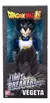 Dragon Ball figura 30cm Vegeta - Art. 36739
