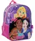 Mochila espalda jardín 12" Princesas - Art. 81602