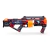 X-Shot SKINS Last Stand Dart Blaster - FaZe Clan en internet