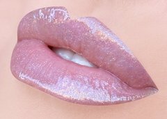 Imagen de ULTRA DAZZLE LIPGLOSS - BEAUTY CREATIONS