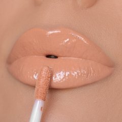 BELLA LUXE LIPGLOSS - BEBELLA en internet