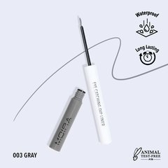 EYE CATCHING DIP LINER (003, GRAY) - MOIRA