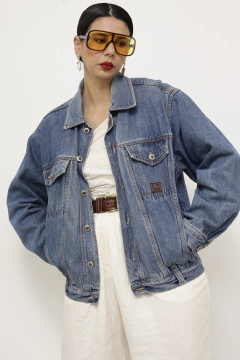 Jaqueta jeans azul forro amarelo