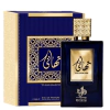 Thahaani Al Wataniah Compartilhado - Eau de Parfum 100ml