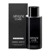 Armani Code Eau de Toilette - Nova Embalagem