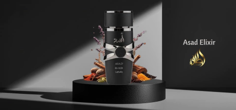 Imagem do banner rotativo PARIS JARDIM   