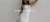 Carrusel IT Ingrid Talina