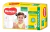 HUGGIES TRIPLE PROTECCIÓN PACK AHORRO XXG