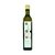 ACEITE DE OLIVA EXTRA VIRGEN ORGANICO 500ML BIOLIVE