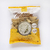 GALLETITAS INTEGRALES QUESO Y FINAS HIERBAS 150GR MELTAIM