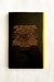 Como un proyecto del que nadie habla (John Ashbery) - comprar online