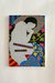 Un libro de la almohada (Suzanne Buffam)
