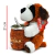Peluche San Bernardo C/Mate - 2623 - comprar online