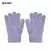 Guantes Influencer niño Kids - Bazar José