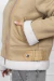 Campera Gamuzada "Noruega" en internet