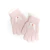 Guantes de lana moño kids en internet